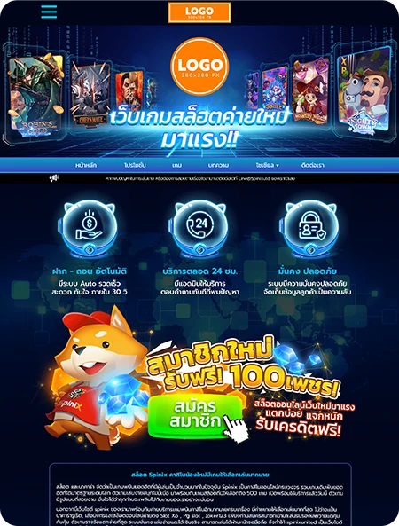 #5