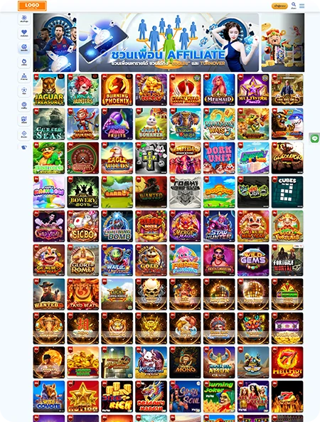 Customize-Global-3