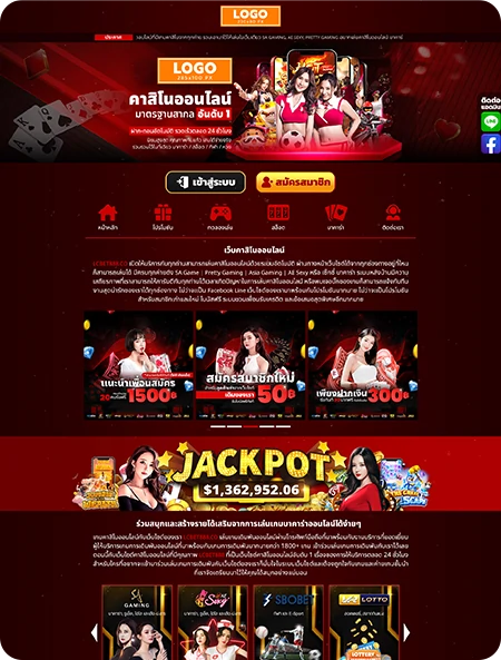 Customize-Goatbet-49