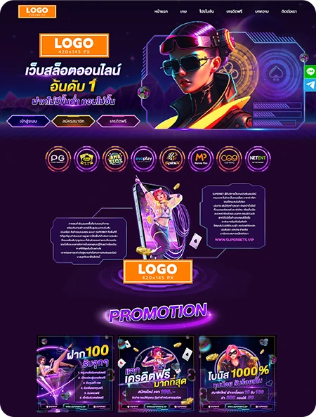 Customize-Goatbet-50