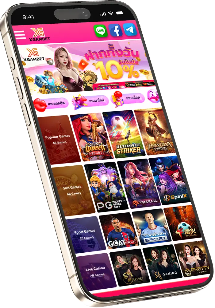 phone 10