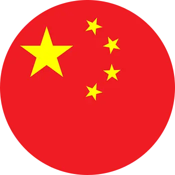 11 china
