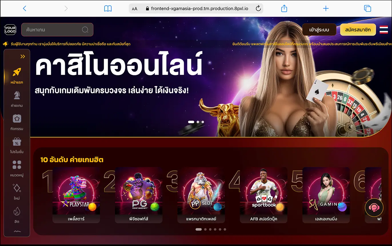 laptop theme 2