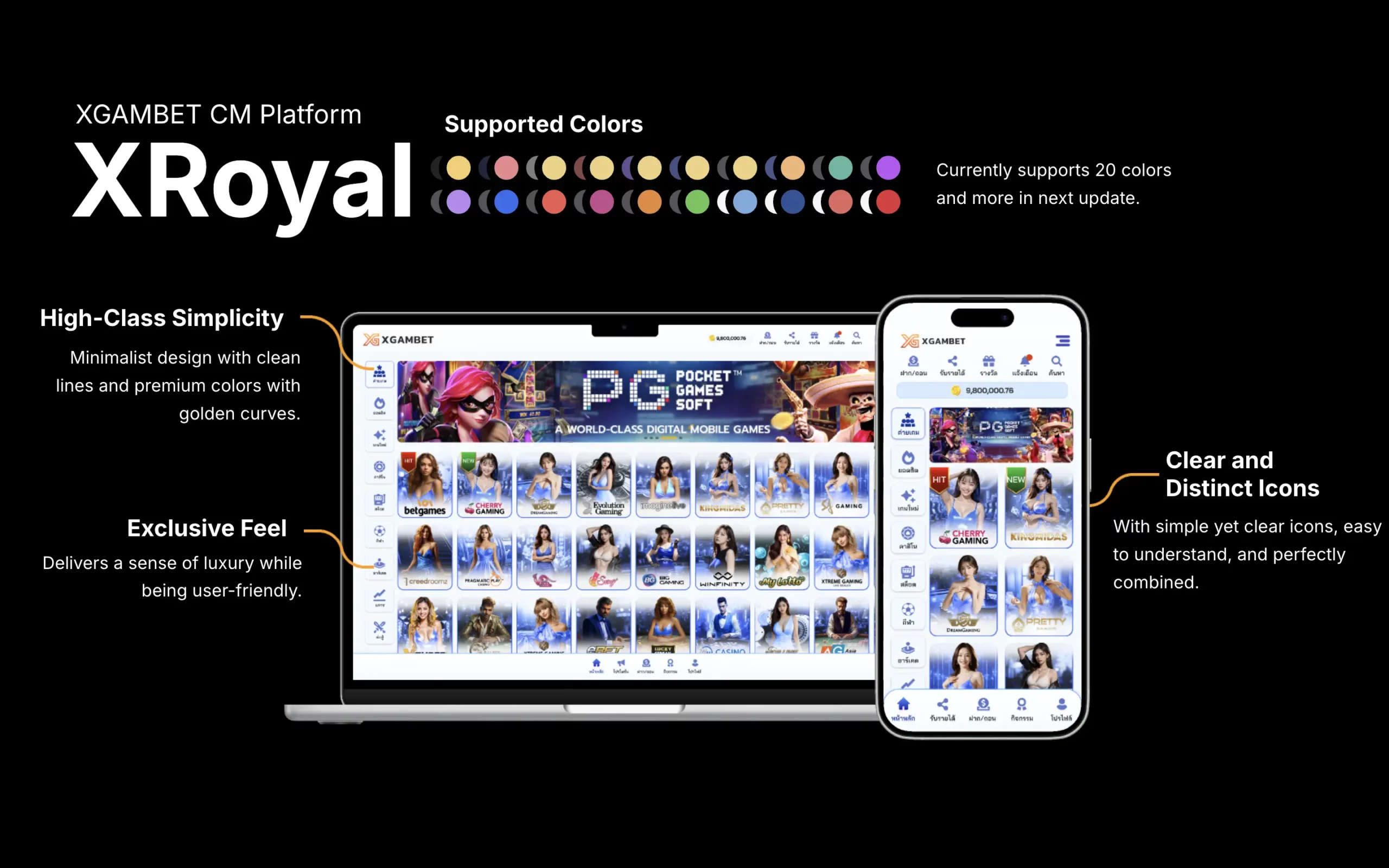 zroyal en